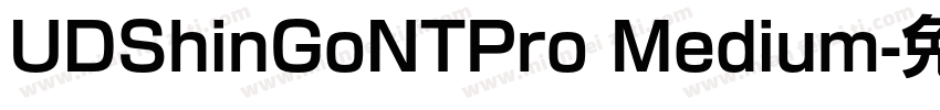 UDShinGoNTPro Medium字体转换